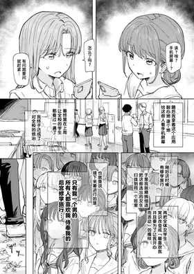 第 5 頁