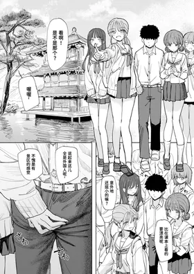 第 6 頁