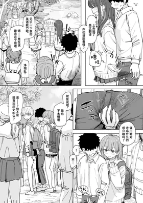 第 7 頁