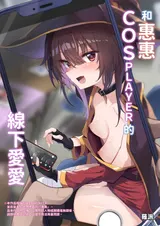 第 2 頁