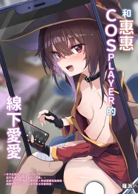 第 2 頁