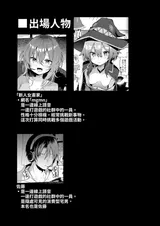 第 4 頁