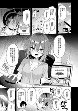 第 5 頁