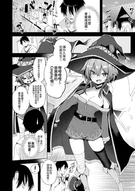 第 6 頁