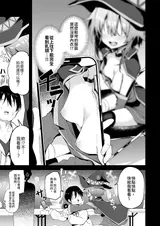 第 7 頁