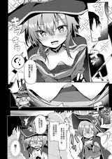 第 8 頁