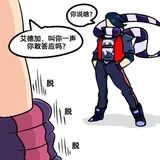 第 4 頁