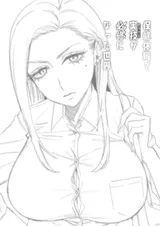 第 4 頁