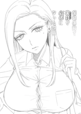 第 4 頁