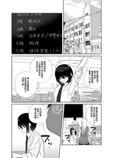 第 5 頁