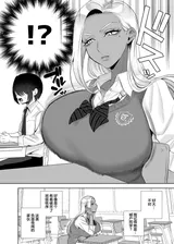 第 6 頁
