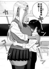 第 8 頁