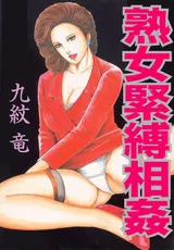 第 1 頁