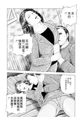第 5 頁
