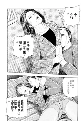 第 5 頁