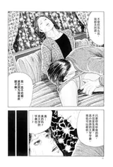 第 6 頁