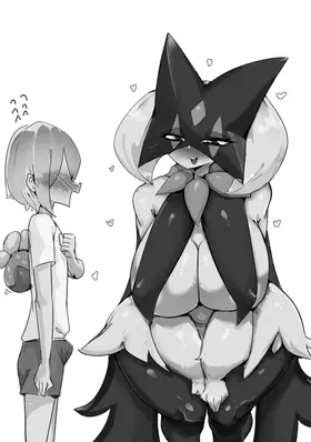 A Token of Gratitude for My Partner (Pokemon)