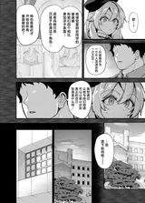 第 3 頁