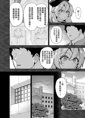 第 3 頁