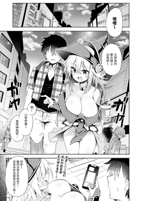第 5 頁