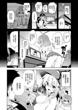 第 6 頁