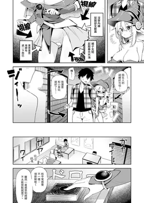 第 8 頁