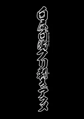 第 4 頁