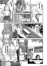 第 5 頁
