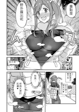第 6 頁