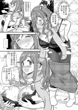 第 7 頁