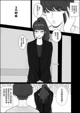 第 5 頁