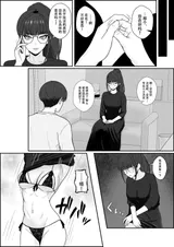 第 6 頁