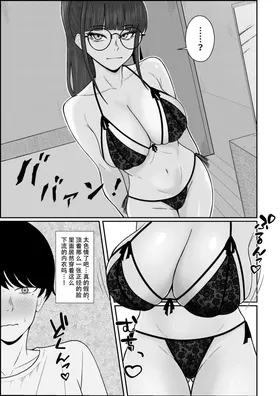 第 7 頁