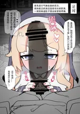 第 2 頁