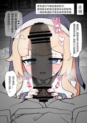 第 2 頁