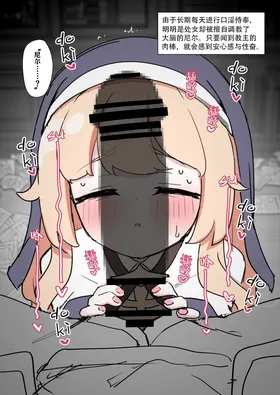 第 3 頁