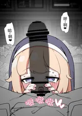 第 6 頁