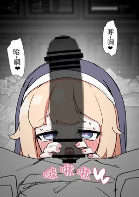第 6 頁
