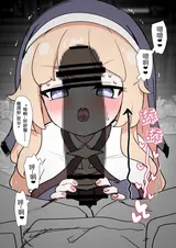 第 8 頁