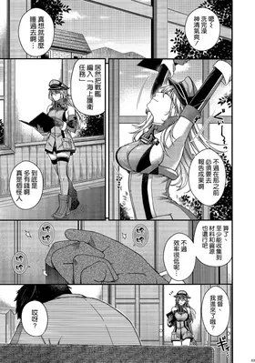第 3 頁