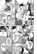 第 5 頁