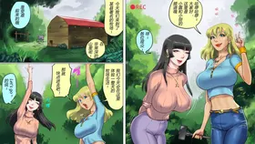第 3 頁