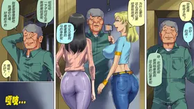 第 4 頁