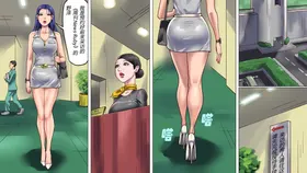 第 7 頁