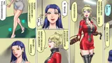 第 8 頁