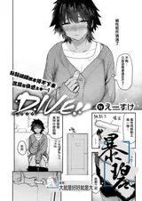 第 1 頁