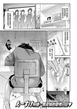第 2 頁