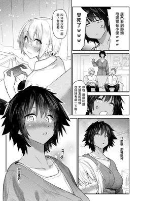 第 6 頁