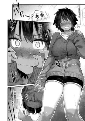 第 7 頁