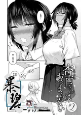 第 1 頁